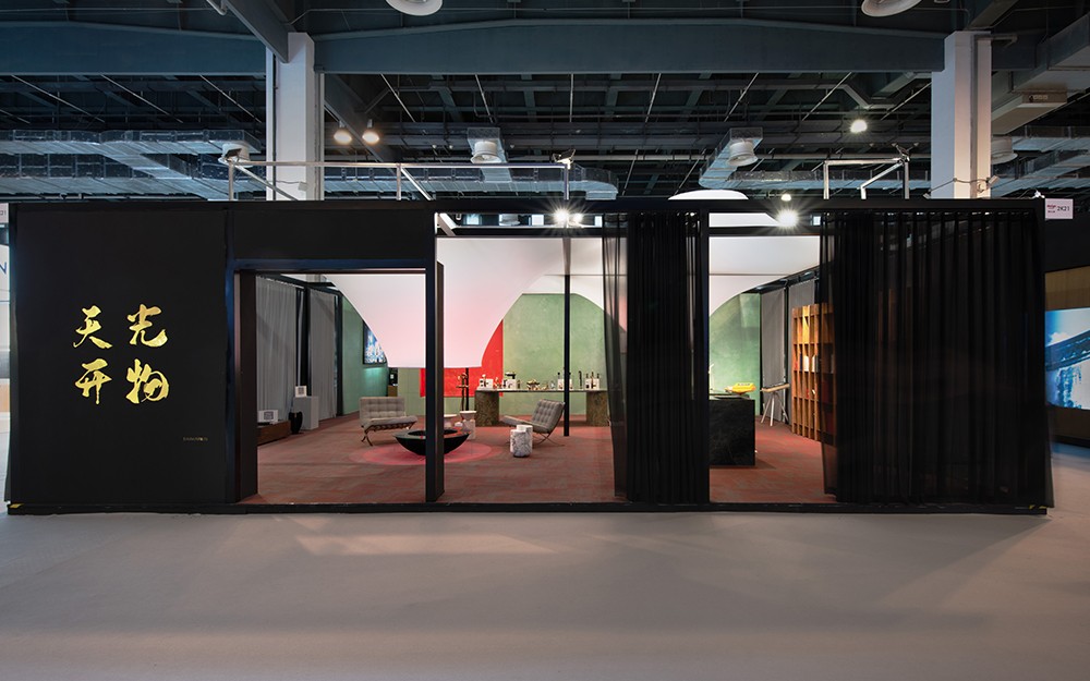 天光开物-Design Shanghai展场设计